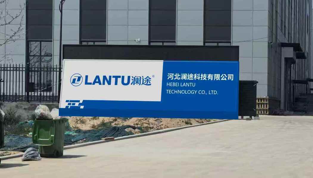 China Hebei Lantu Technology Co., Ltd. Bedrijfsprofiel