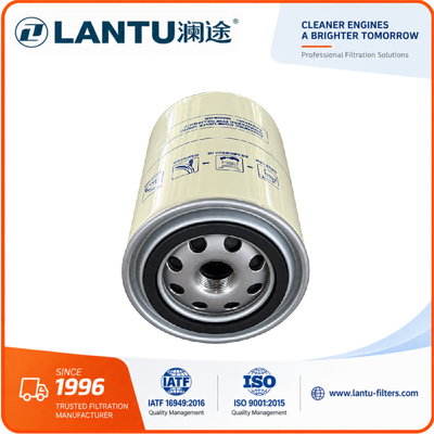 LANTU FS1280 brandstoffilter voor dieseltoepassingen | 11E170210 2RK127177B